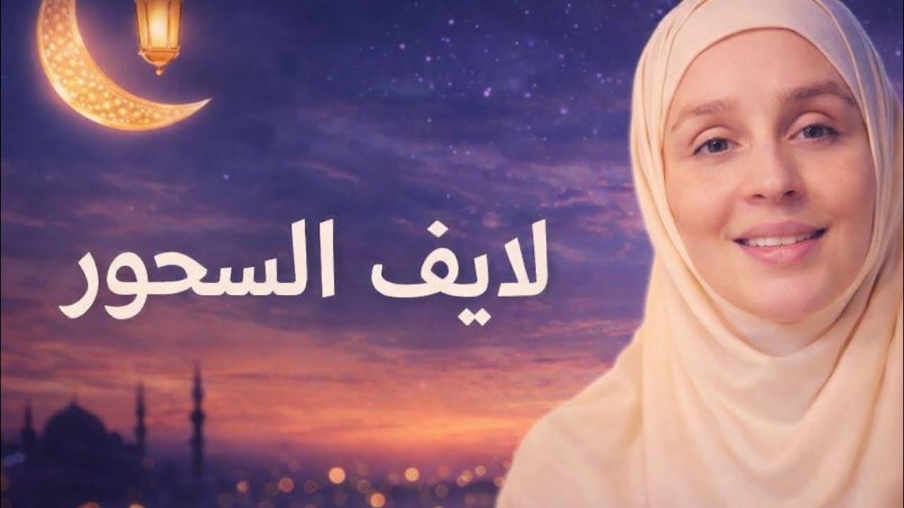 لا تدري لعل الله يحدث بعد ذلك أمرا