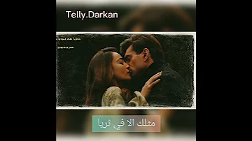 Qubole Hai 2 0 Romantic Moments With Arabic Song Edited By Me 