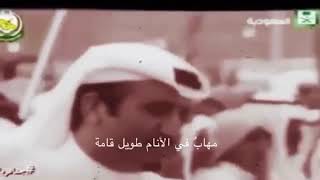 مثيلُ أبيه أشباهاً وفعلاً ،، عصي الوصف سلمان الشهامة ❤️