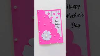 Beautiful Mother&#39;s Day Card 🥰💖 #mothersdaycard  #youtubeshorts #happymothersdaywishes #card