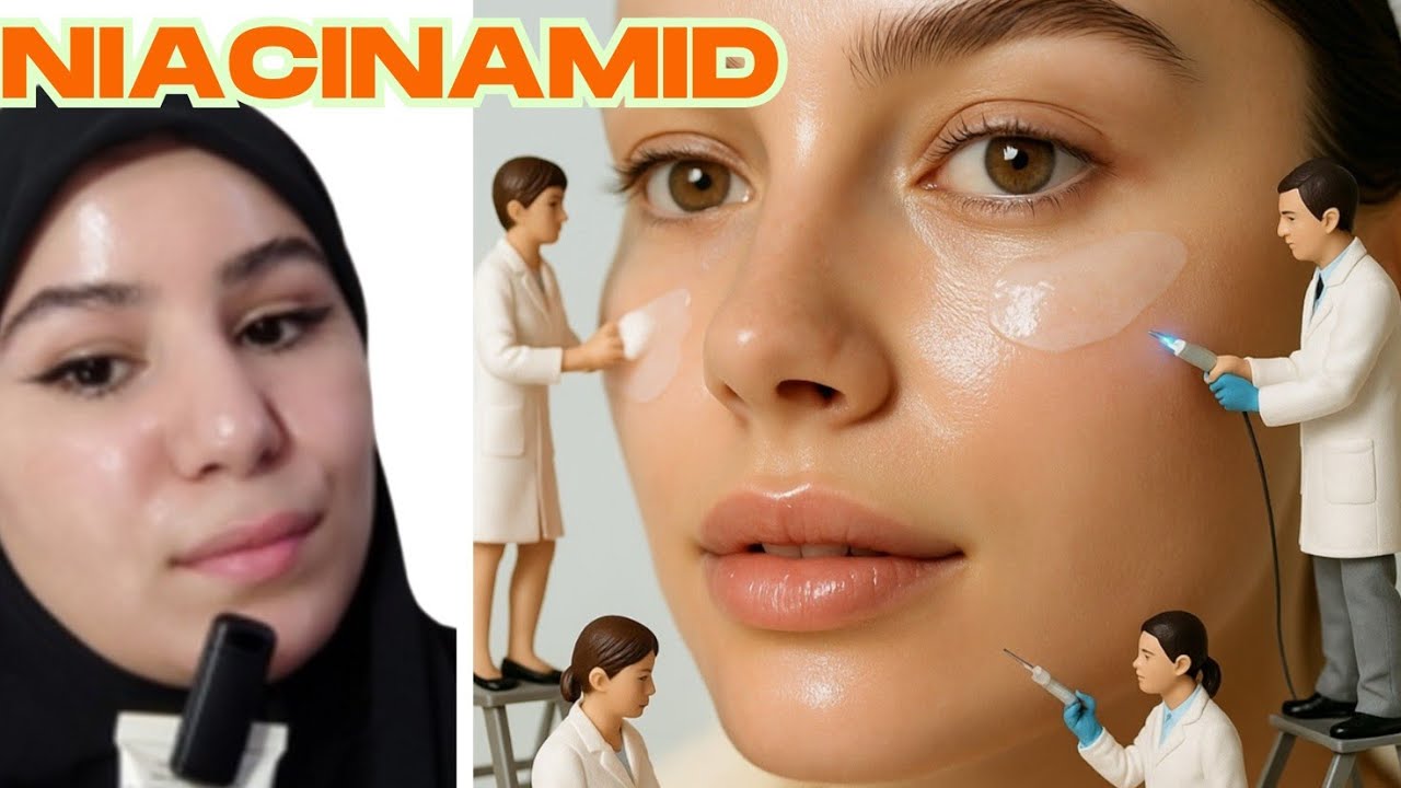 قبل ماتشري النياسيناميد‼️ماهو التركيز المناسب لبشرتك❓و التركيبة الفعالة❓الرقم الهيدروجيني المناسب❓
