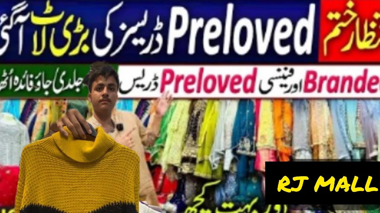 Preloved Sweaters in Karachi | Lunda Bazar in RJ Shopoing Mall 50%OFF @chefRabiyakhan 