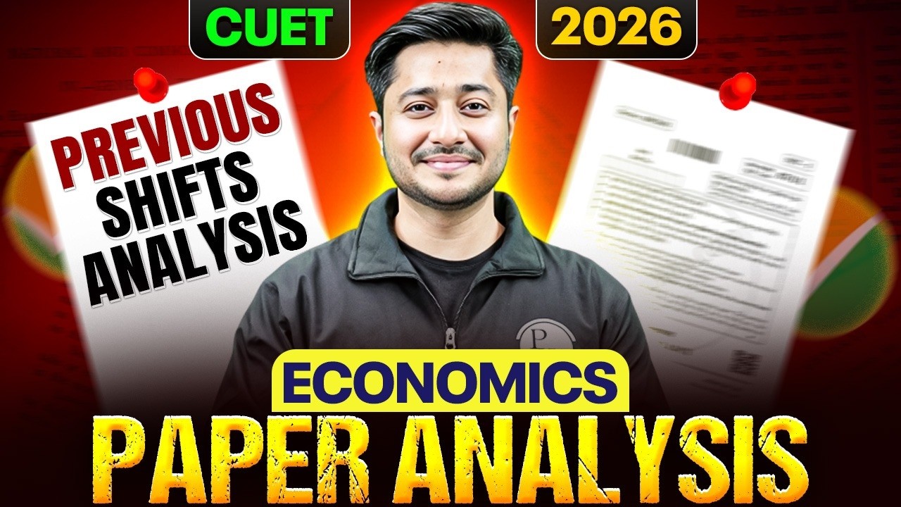 CUET Economics 2026 Paper Analysis | Shift & Date Wise + Answer Key ...