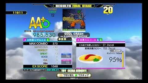 SOUL CRASH / nc ft HARDCORE NATION [DOUBLE EXPERT (EDP)] : DanceDanceRevolution A (DDR A)
