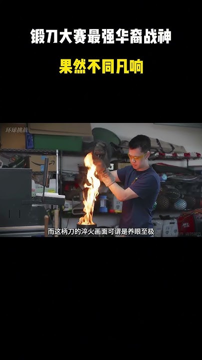 [問卦] 長榮航的股票值得買嗎？