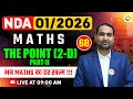 The Point -2 | NDA Maths Classe | NDA Maths | Maths Classes for NDA | NDA Maths Class