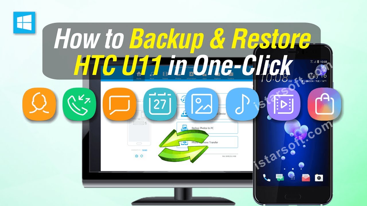 How to Backup & Restore HTC U11 in One Click - YouTube