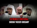 A Very Emotional And Crying Recitation Of Surah Insan Sheikh Yasser Dossary ياسر الدوسري A Very Emotional And Crying Recitation Of Surah Insan Sheikh Yasser Dossary ياسر الدوسري