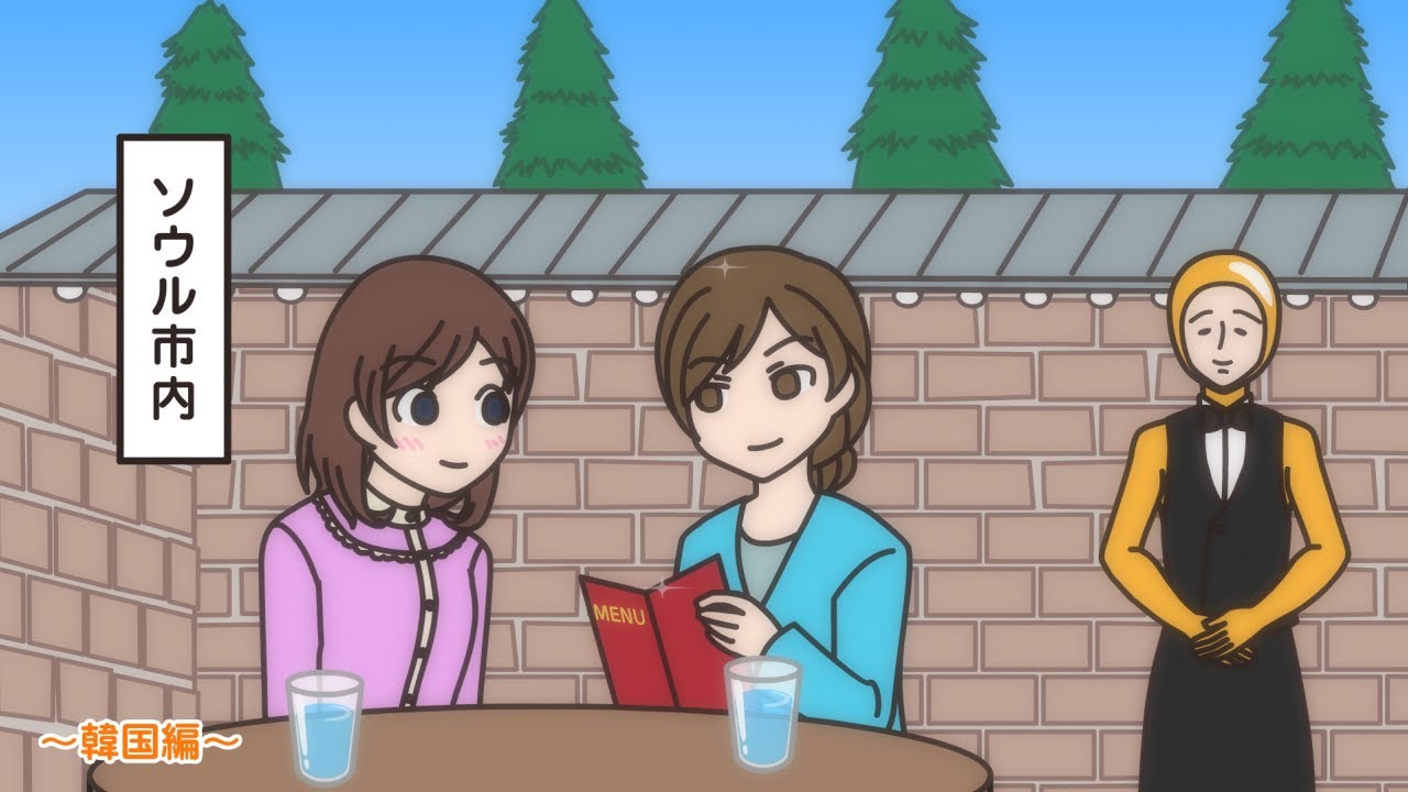 ぐでたまアニメ 第1568話 公式配信 - YouTube