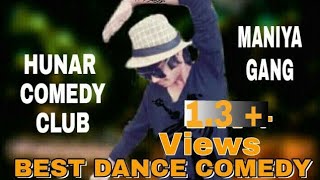 Best Dance Comedy khargone by barud hunar comedy club Best Dance Comedy khargone by barud hunar comedy club