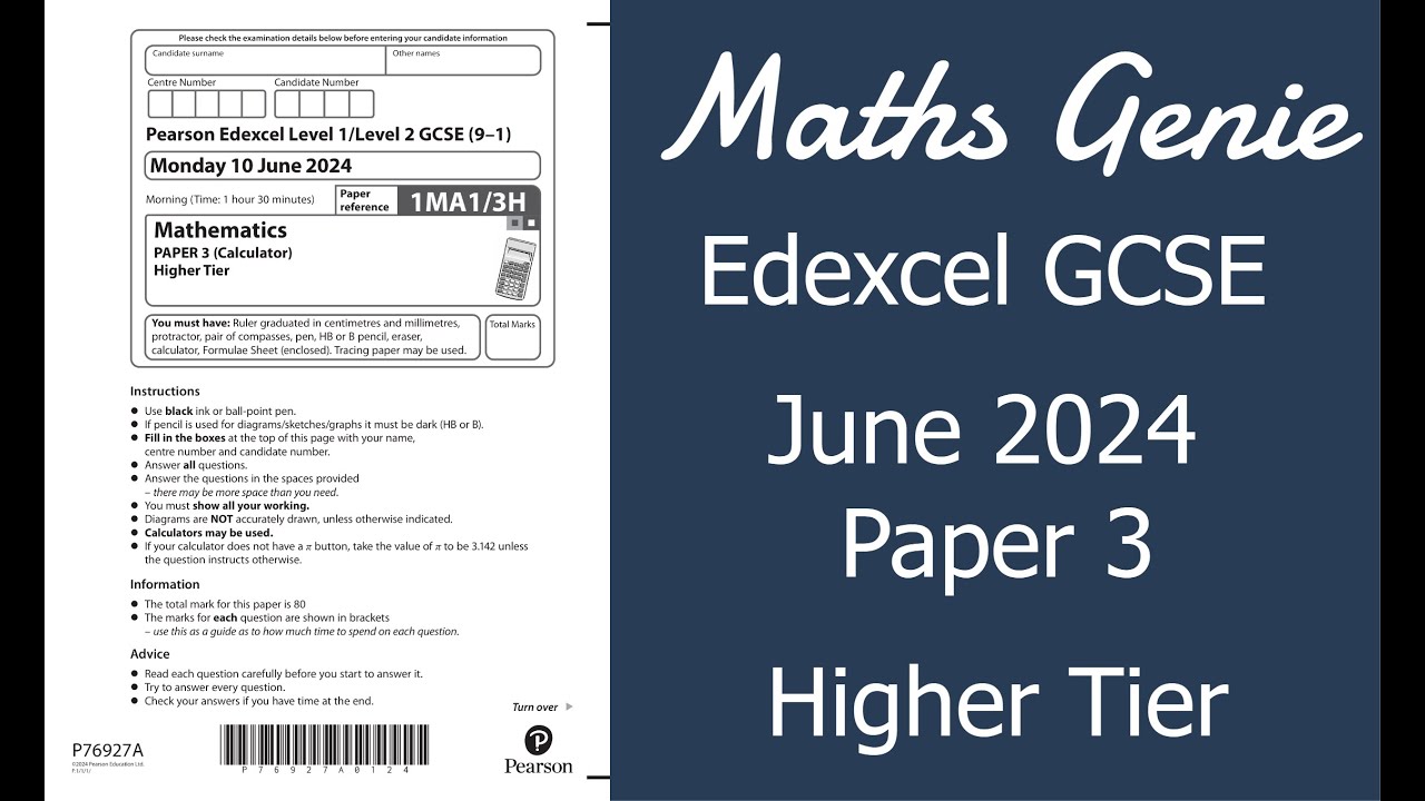 Обзор экзамена Edexcel Higher Paper 3 июня 2024 г.