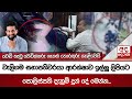 වැලිගම|sin