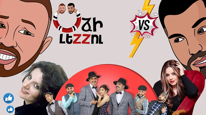 Օձի լեզու - 15 / Odzi Lezu - 15