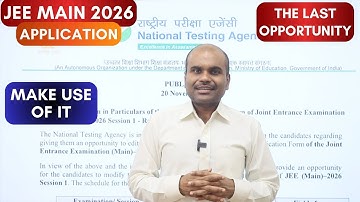 JEE Main 2026 Application Correction Window Opened | JANUARY Session | The Last Opportunity‼️