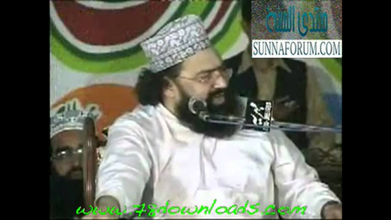 Tajdar e Braliwi   Syed Irfan Shah
