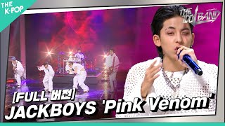 [THE IDOL BAND / 무대 풀버전] 🎤JACKBOYS – Pink Venom (원곡:BLACKPINK)