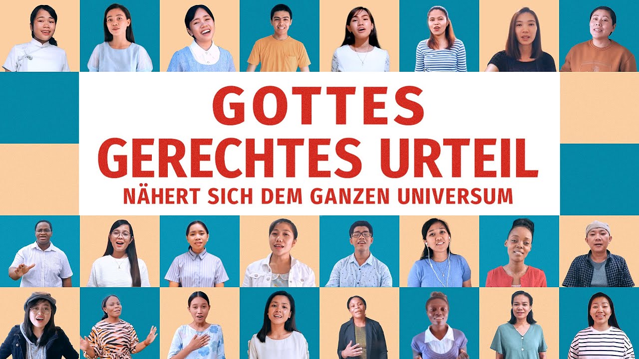 Gottes gerechtes Urteil nähert sich dem ganzen Universum | Christliches Musikvideo
