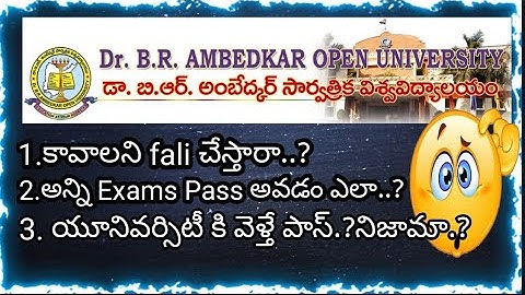 How to pass DRBROUExams.?? Mahesh Education4u