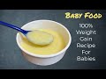 Baby Food | Weight gain &amp; Brain development Potato Moong Dal Porridge | For 6 month+ Babies