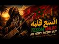 Tessaa Qalbo اتسع قلبه His Heart Became Vast Afro Reggae Gnaoua By Bob Gnawa Wa Wa 
