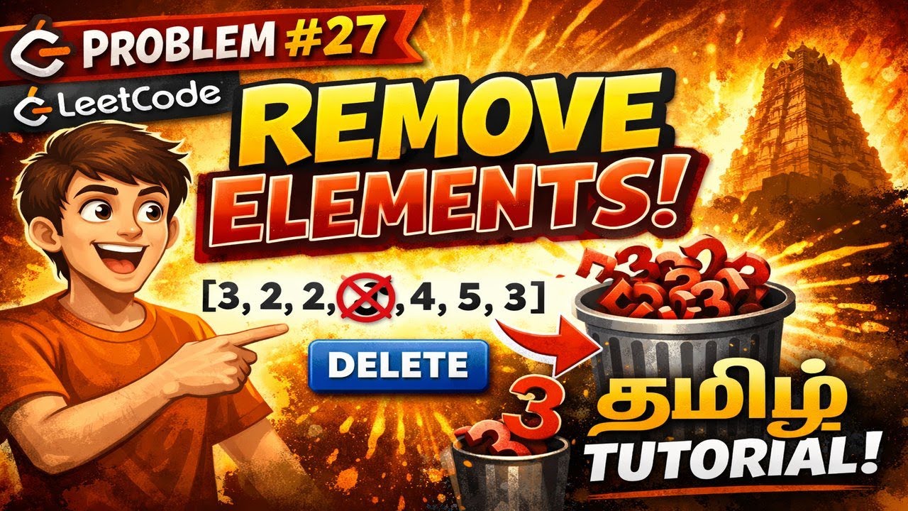 Remove Element in 4 Minutes ⚡ LeetCode 27 | Tamil Explanation