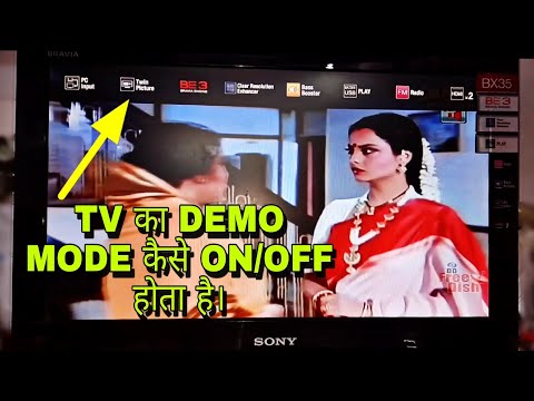 How to disable Shop Mode (Demo mode) on Sony Bravia TV | Removing/Disabling Sony Tv Demo mode e-pop