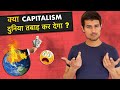 Will Capitalism destroy the World? | The Power of Money | Dhruv Rathee