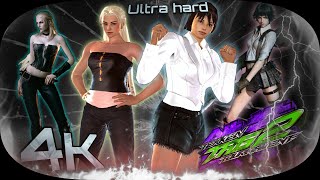 Michelle ( Lady DMC ) & Jaycee ( Trish ) Ultra Hard UHD 4K 60 FPS