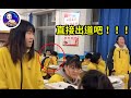 上課時2個女生壹起飆歌，把後排男生聽的直捂嘴！網友：太絕了！   ▏音乐猛抬头Music