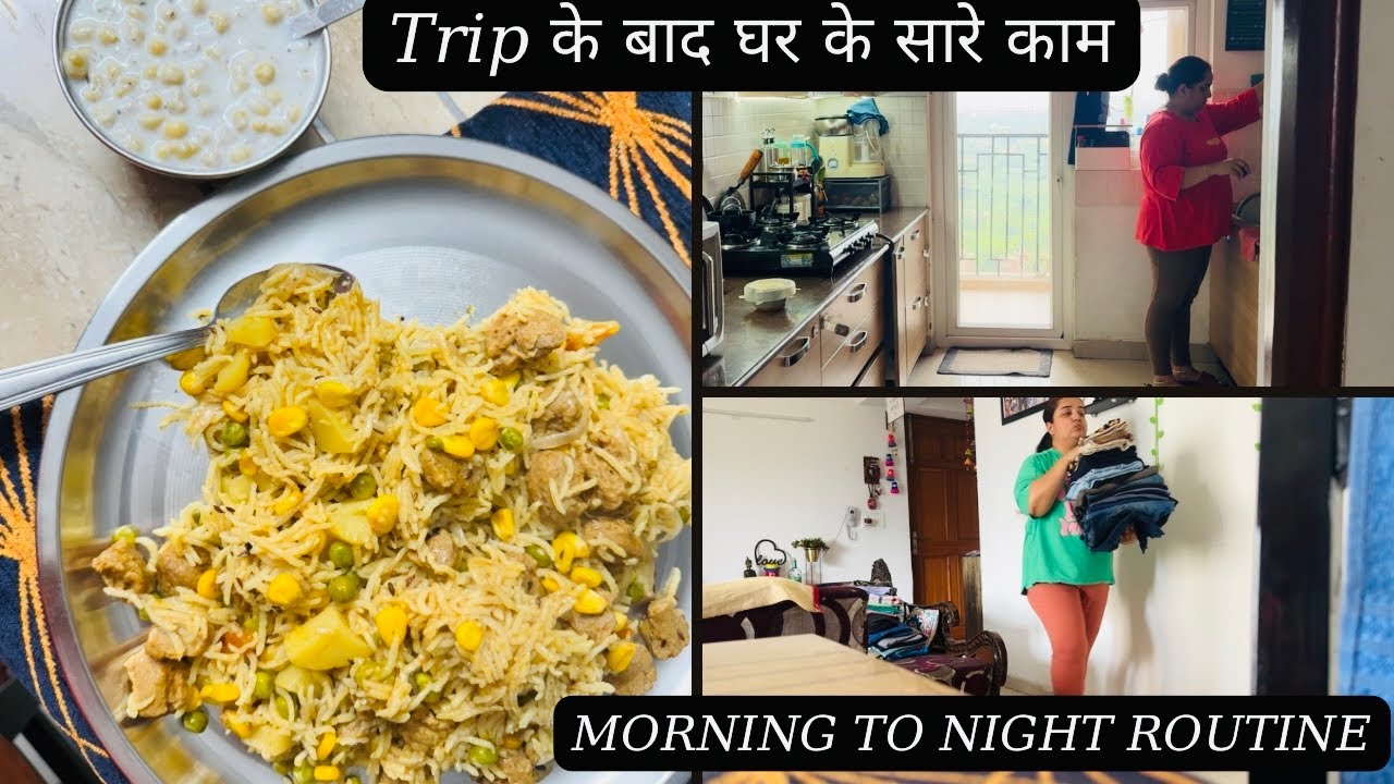 Summer Full Day Routine | Morning To Night Routine of Indian Homemaker ...