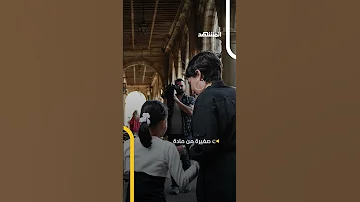 ثلاثة أشهر من السم طفلة ت قتل بعد 3 أشهر من التخدير المتعمد والأم تنتحر في السجن 