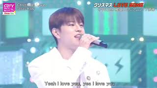 Stray Kids Christmas Love Song Perfomance ❤️☃️❄️🎄