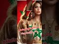 طعنة القريب قاتلة