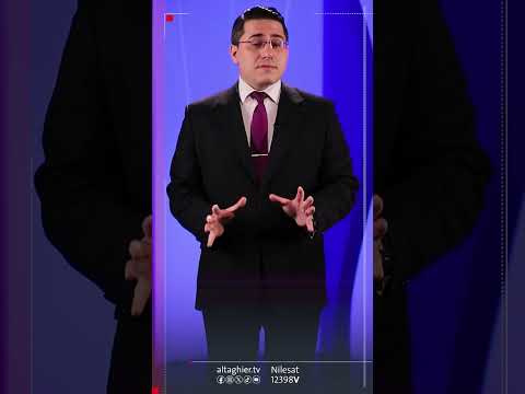 فصائل العراق تتوعد بضرب مركز سوريك النووي