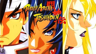 [PlayStation Classic Mini JP] Battle Arena Toshinden [PS1]