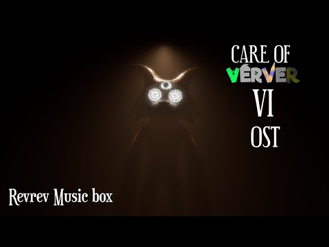 Revrev Music Box Care Of Verver 6 OST 