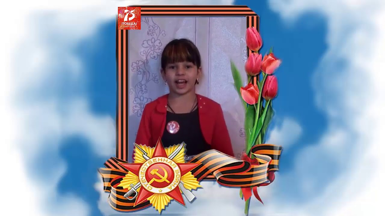 Полина Ефремова 2А - YouTube