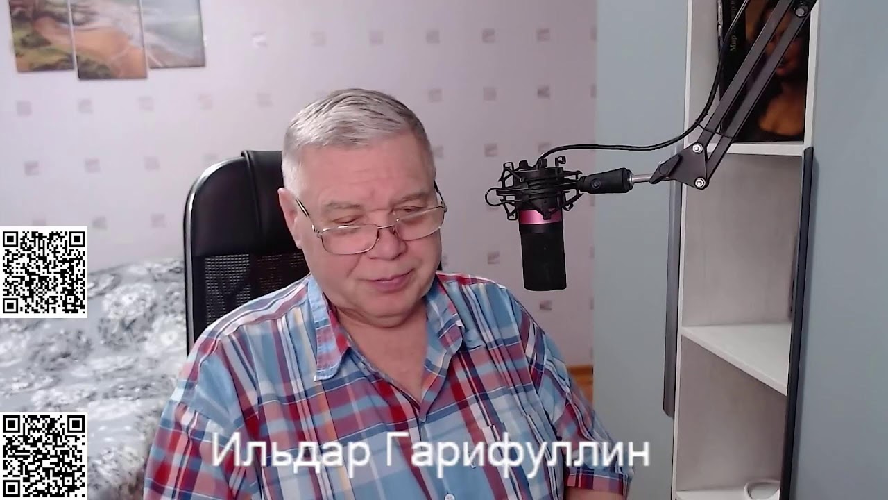 Личный опыт похудения. Результаты после четвертого месяца