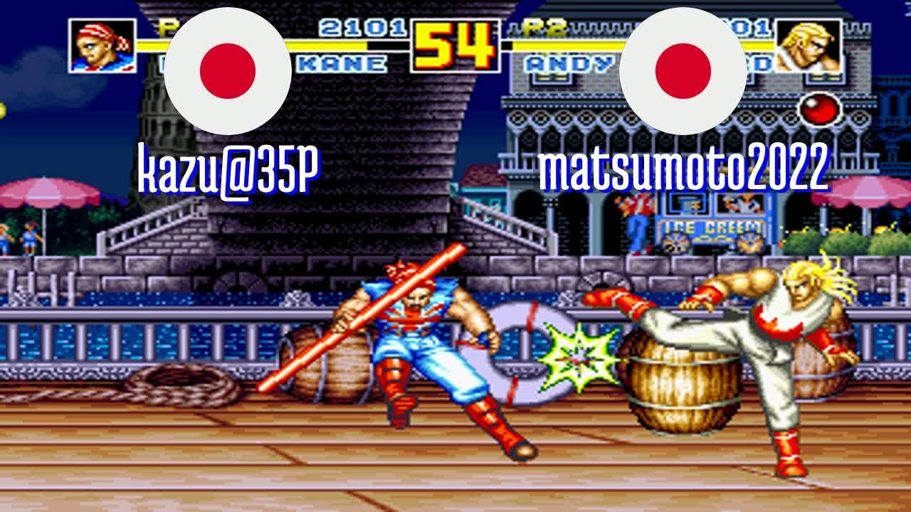 FT5 @fatfursp: kazu@35P (JP) vs matsumoto2022 (JP) [Fatal Fury