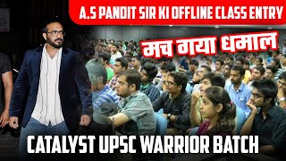 आपका Selection या Refund? जानिए Catalyst IAS Warriors का सच! कैसे बना aspirants की First Choice