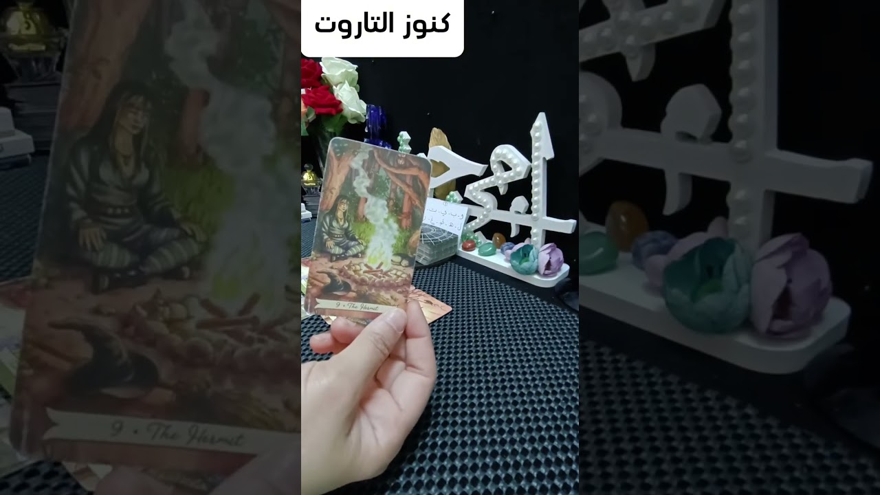 مواصفات زوج المستقبل هل ھـــوَ م̷ـــِْن الماضي ام شخص جديد 👰🤵‍♂️💍