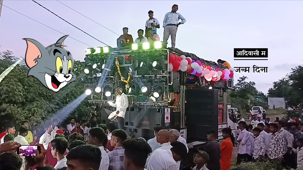 आदिवासी म जन्म दिना💯👌🏻 Adivasi Ma Janma Dina By Shree Ganesh Band Shemali