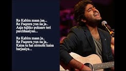 Arijit Singh With His Soulful Performance Mirchi Music Awards Lyrics  - Durasi: 9:29. 