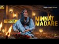 Minnat Madare Ustad Noor Bakhsh BALOCHI SONG PAJJAR STUDIO Minnat Madare Ustad Noor Bakhsh BALOCHI SONG PAJJAR STUDIO