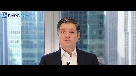 Climate Suite Introduction Video