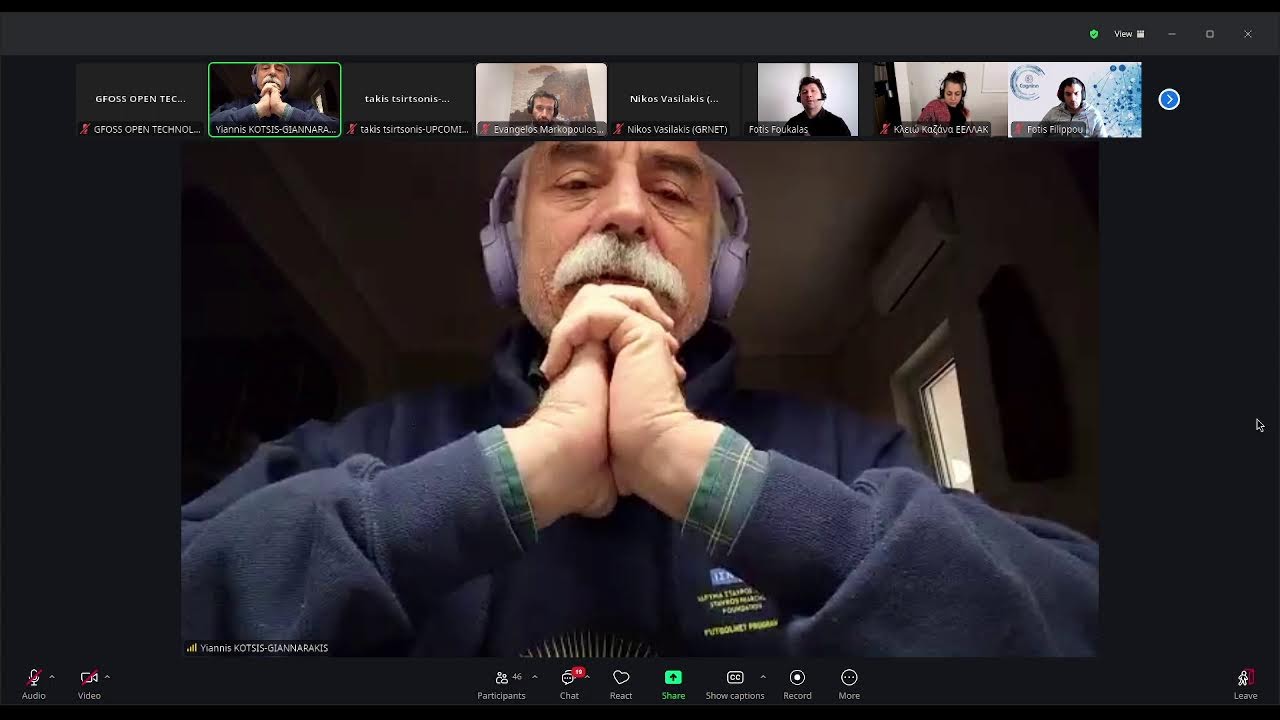 Κομβικές Τετάρτες  του GR digiGOV-innoHUB  14-01-2026