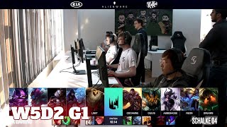 (Highlights) SK Gaming vs Schalke 04 | Week 5 Day 2 S10 LEC Summer 2020 | SK vs S04 W5D2