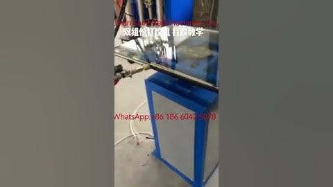 Pneumatic Silicone Pump with Rotating Sealing Table,Two Component Extruder for Insulated Glass
