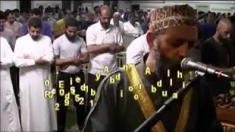 القرآن الكريم طمأنينة القلوب