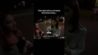 тг: osphossman 🫶🏻